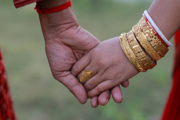 Matrimonial Screening